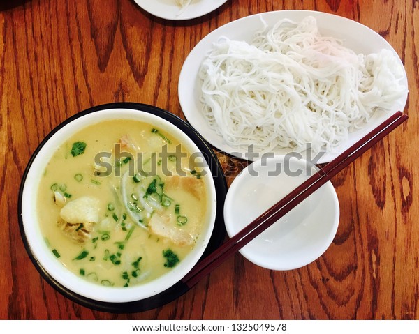 Chicken Curry Noodle Soup Bun Cari Stock Photo Edit Now