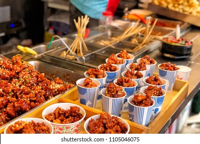 Chicken Fried In Myeong-dong Street Food, Seoul, South Korea