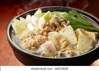 Chicken Hot Pot