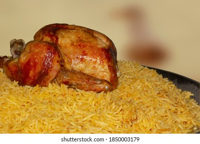 Chicken Kabsa - Homemade Arabian Biryani Rice.
