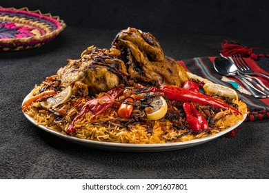 Chicken Kabsa - Homemade Arabian Rice, Spice 
