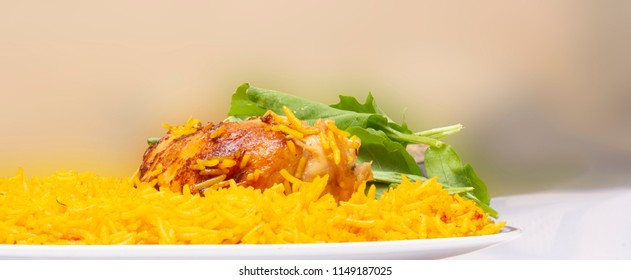 Chicken Kabsa - Mixed Rice Dishes That Originates In Yemen. Middle Eastern Food.