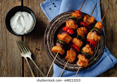 Chicken Kebabs With Vegetables And Greek Yogurt Sauce. Toning. Selective Focus