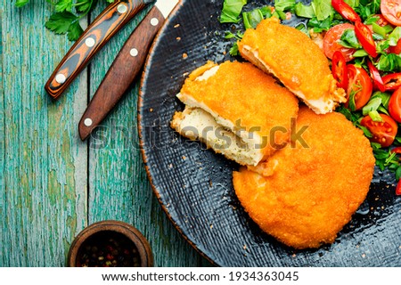 Similar – Image, Stock Photo Fresh vegetables on kitchen table with knife