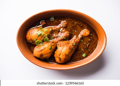 Chicken Leg Masala Images Stock Photos Vectors Shutterstock