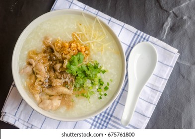 Chicken Rice Porridge,asian Breakfast