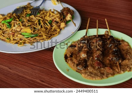 Chicken satay. Indonesian special food