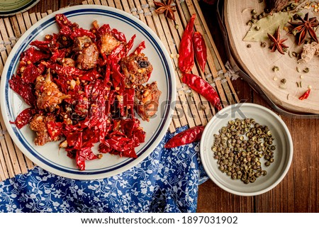 Chicken with sichuan chili peppers,spicy chicken,Red,hot