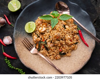 Chicken spicy stir fried rice, Asian food - Shutterstock ID 2203977105