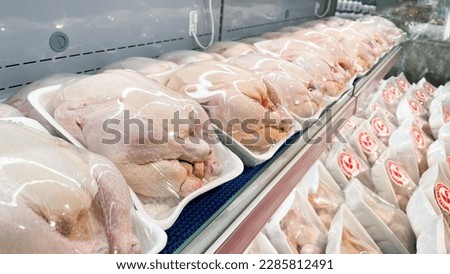Chicken, , supermarket, packaging, chicken packaging, instant chicken, fresh food, organic food, chicken meat, meat,