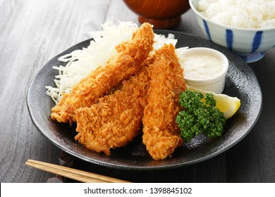 Chicken Tender Cutlet. Japanese Food.