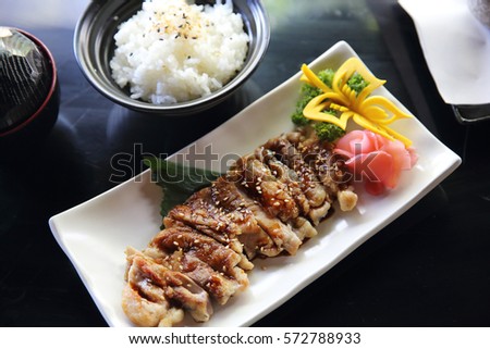 Similar – Image, Stock Photo Asian style Chicken