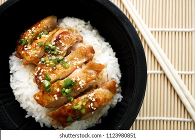 Chicken Teriyaki W Rice