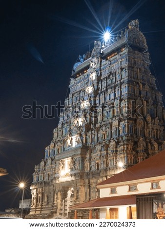 Chidambaram Thillai Natarajar temple gopuram full view during night time