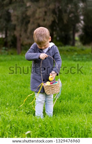 Image, Stock Photo Little girl and woman carrying basket with apples