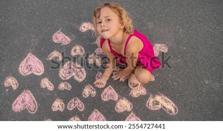 Similar – Image, Stock Photo Heart on asphalt Asphalt