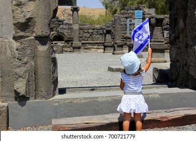 Child With The Flag Of Israel