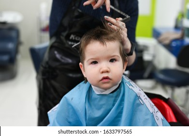 Kids First Haircut Images Stock Photos Vectors Shutterstock
