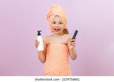 The Child Holds Skin Lotion And Mascara In His Hands.