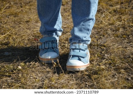 Similar – Image, Stock Photo red Winter Hiking