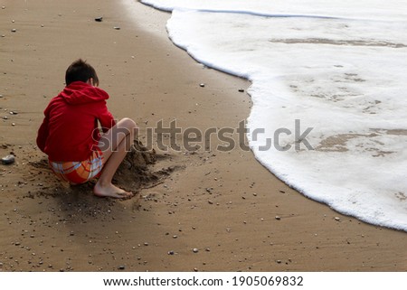 Similar – Image, Stock Photo le fin sable Colour photo