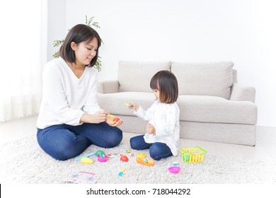 Child Playing Toy Stock Photo 718044292 | Shutterstock