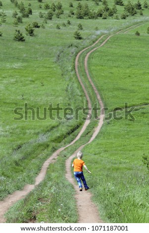 Similar – Image, Stock Photo finally free Meadow Calm