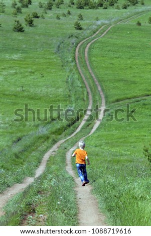 Similar – Image, Stock Photo finally free Meadow Calm