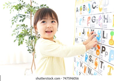 A child studying English