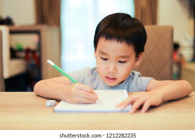 Children Doing Homework Stock Photo 1212282235 | Shutterstock