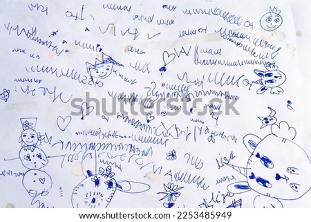 Children draw doodles. Multicolored bright chaotic lines. Prints for clothes, art, background for design