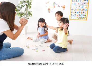 Children English Class