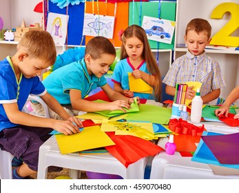 506 Kids making something Images, Stock Photos & Vectors | Shutterstock