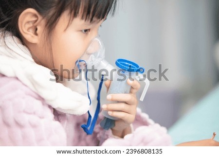 Children with Mycoplasma Pneumonia Self nebulized Treatment