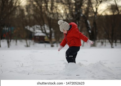 Children Play Outside Winter Snow Games Stock Photo 1472052623 