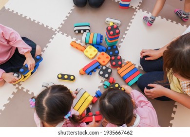 Children playing at nursery school - Shutterstock ID 1935667462
