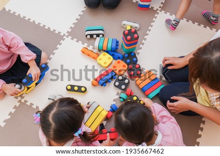 Children playing at nursery school