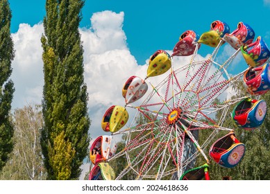 Children's amusement park and carousels.