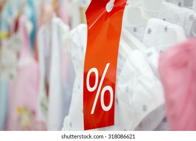 children's clothes in the store