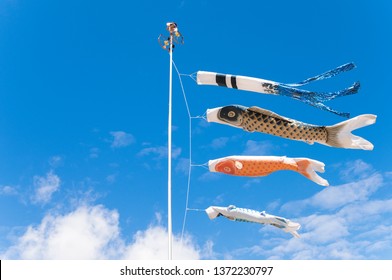 In Children's Day, Japanese Raise The Carp Streamers Called 