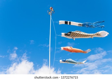 In Children's Day, Japanese Raise The Carp Streamers Called 