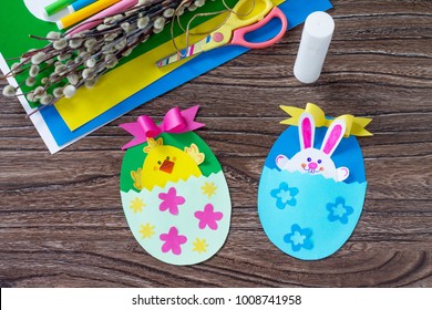 Children's Easter Egg Gift With Toy Chicken And Easter Bunny. Handmade. Project Of Children's Creativity, Handicrafts, Crafts For Kids.