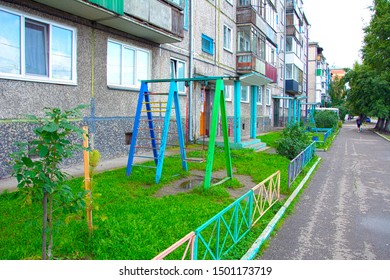 Children's Playground In A Very Small Courtyard Of An Apartment Building. Russia.