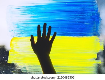 hands touching painting wallpaper