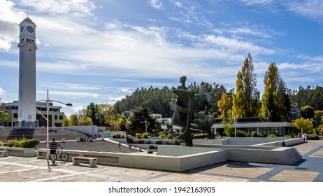 Concepción, Chile – April 24, 2014 - Universidad De Concepción (University Of Concepción) Forum At The Ciudad Universitaria (University City). This Campus Was Declared A National Heritage In 2016 