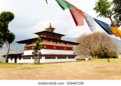 Chimi Lhakhang Temple In Punakha, Bhutan