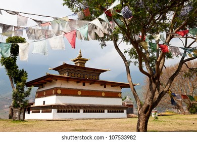 Chimi Lhakhang Temple, Punakha, Bhutan