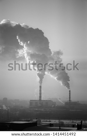 Similar – Image, Stock Photo power plant No smoking