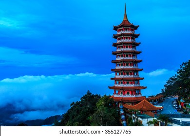 Chin Swee Caves Temple Situated Most Stock Photo (Edit Now) 355127765