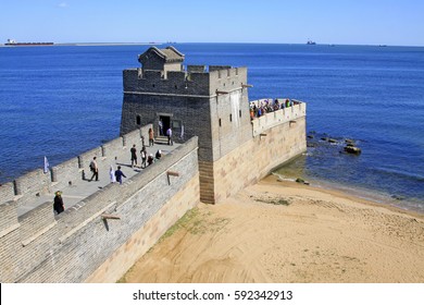 China ancient Great Wall building scenery
 - Powered by Shutterstock